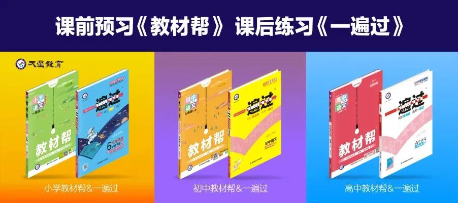 如何在篮球冬令营中加强体能训练?_0