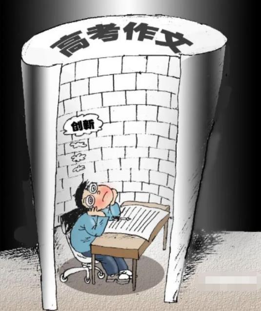 篮球运动员每天体能训练的内容_1