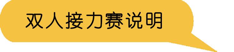 适合不同年龄段篮球爱好者的体能训练方案_0
