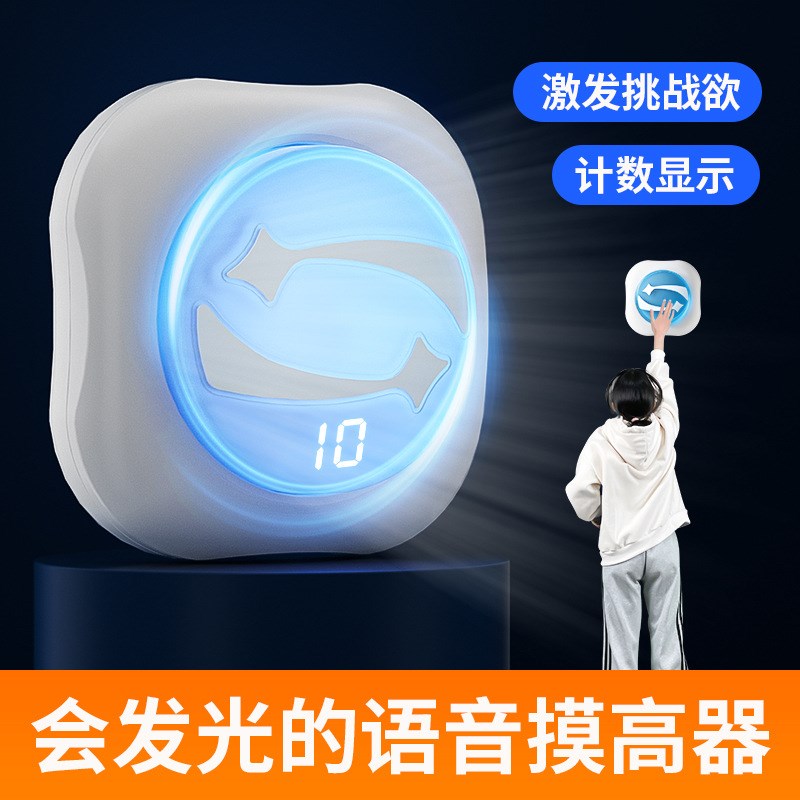适合不同年龄段篮球爱好者的体能训练方案_2